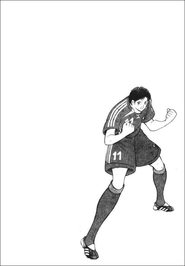 Capitulo 80 page 20