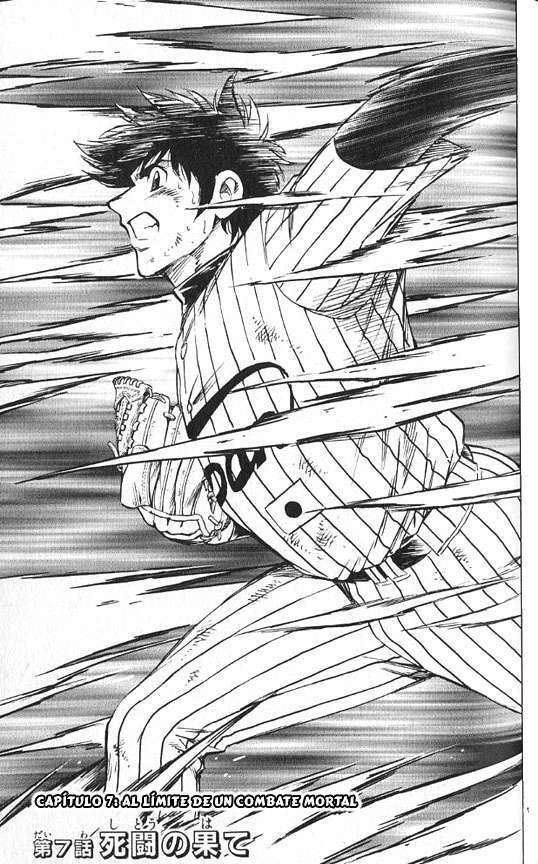 Capitulo 615 page 1