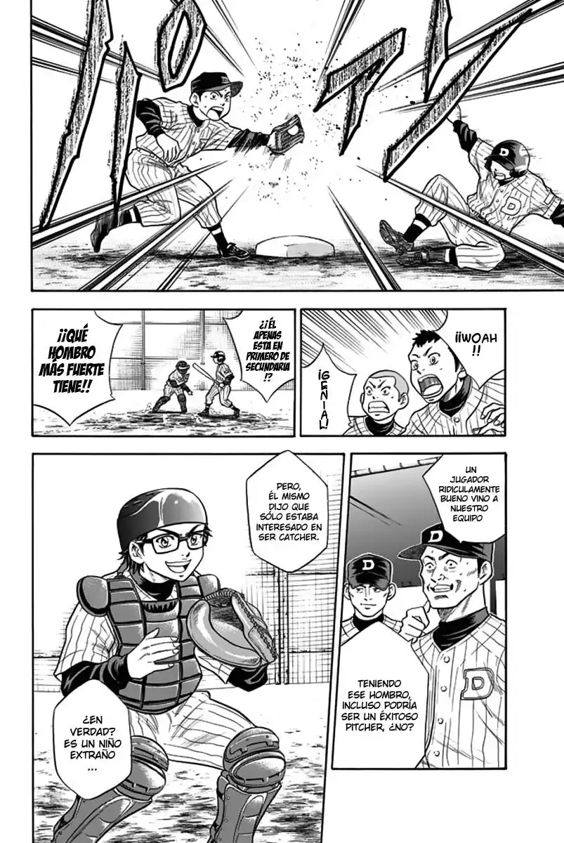 Capitulo 48.5 page 5