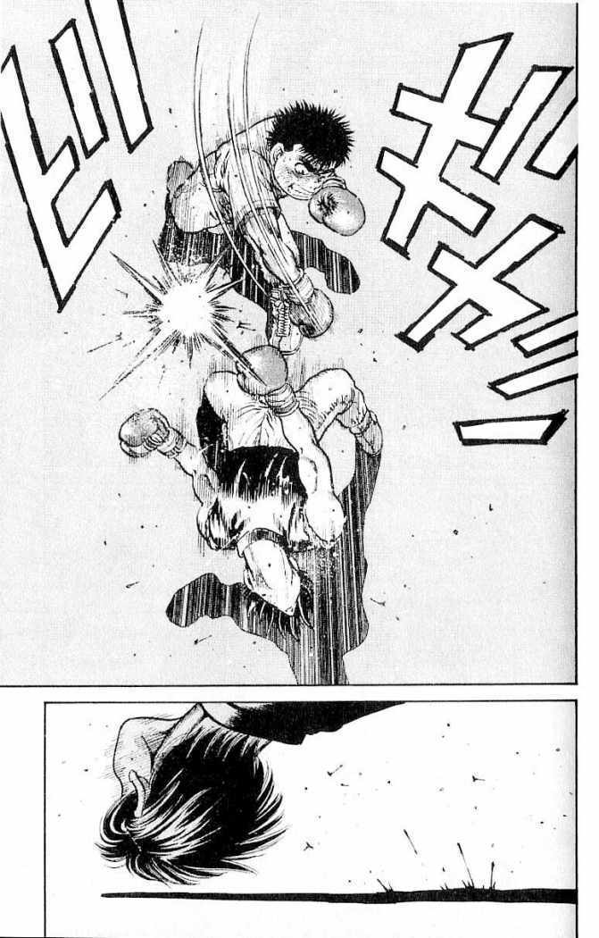 Capitulo 10 page 16