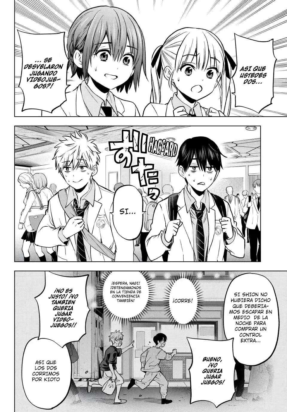 Capitulo 219 page 14
