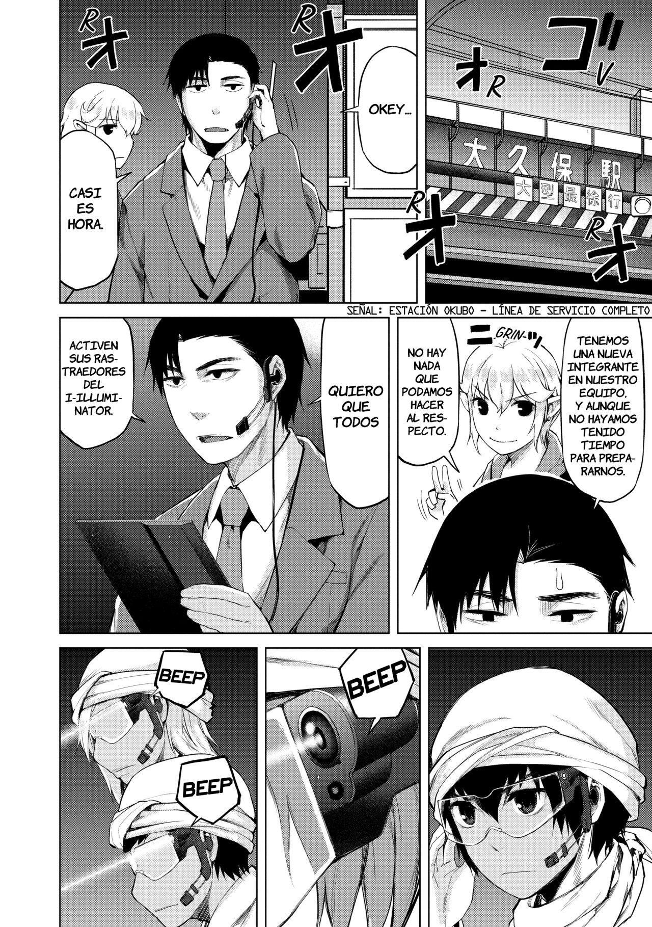 Capitulo 28 page 13