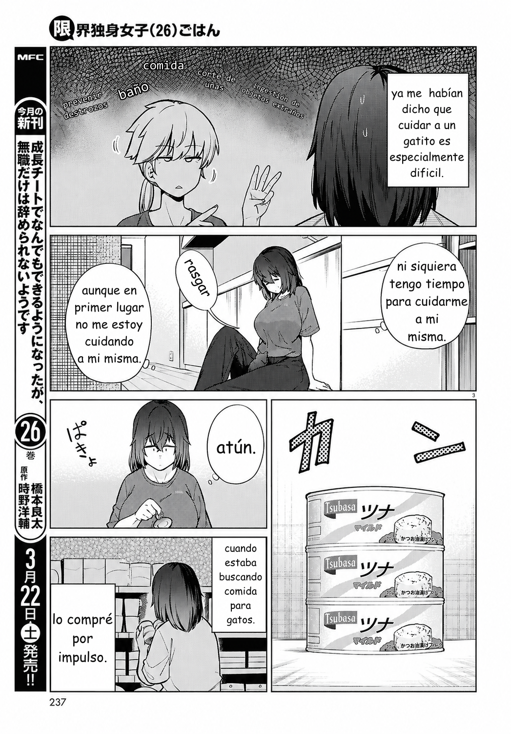 Capitulo 22 page 5