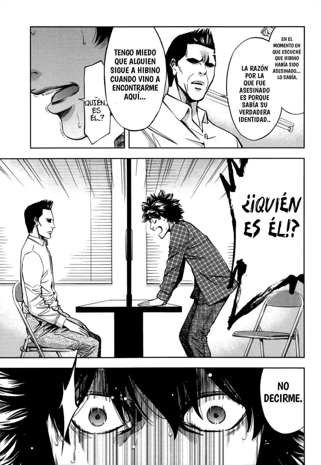 Capitulo 105 page 14