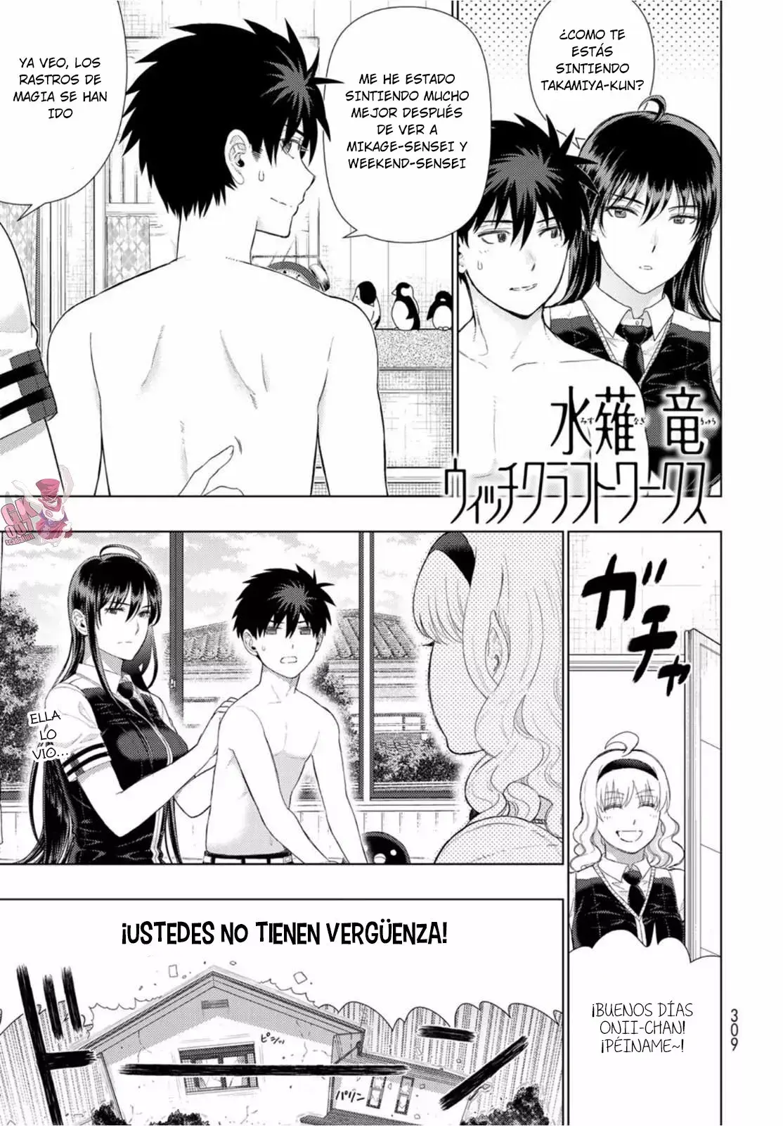 Capitulo 101 page 3