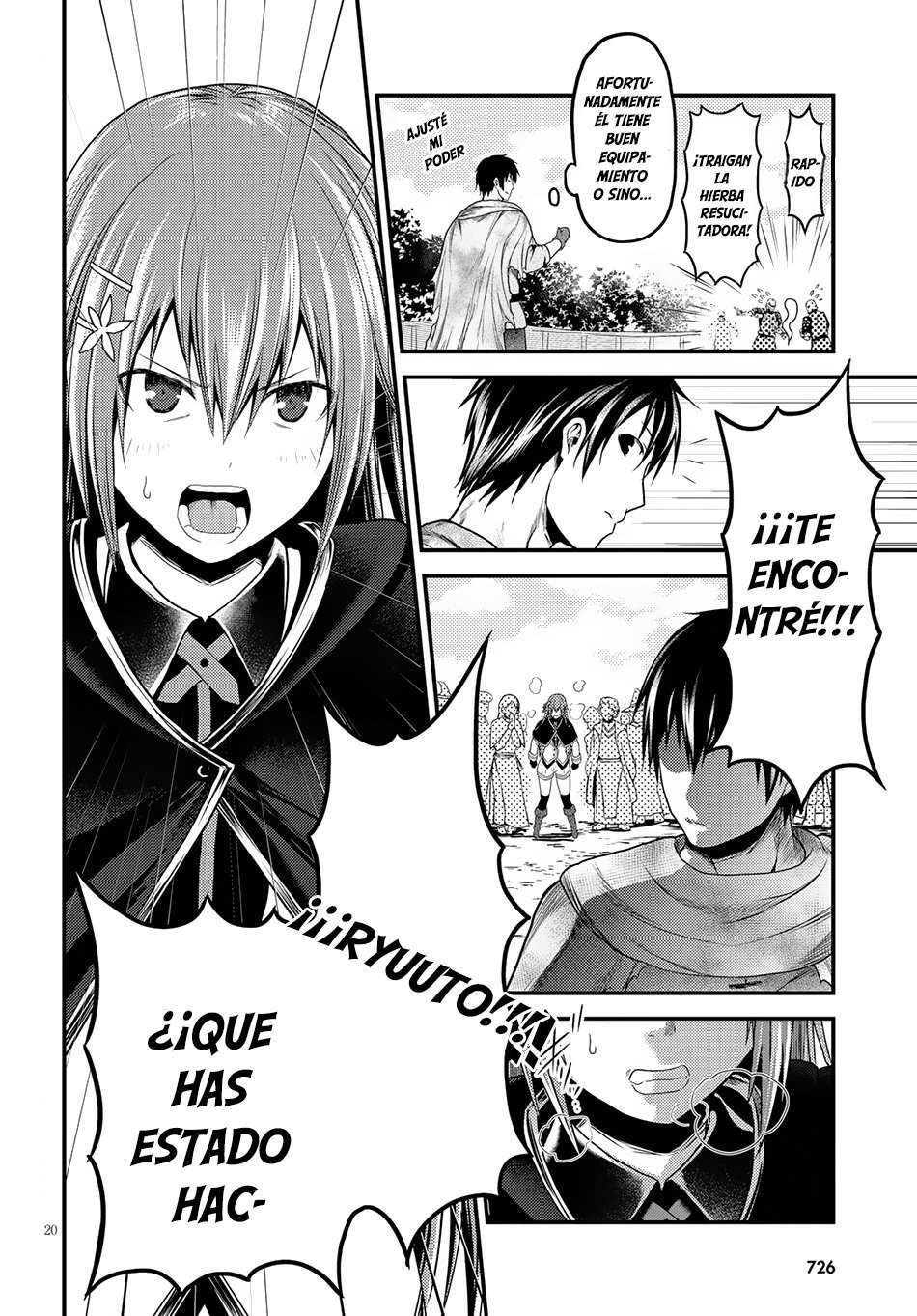 Capitulo 21 page 14