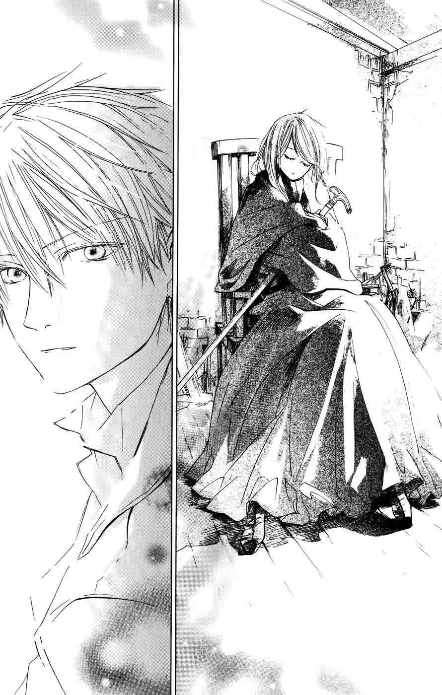 Capitulo 3 page 20