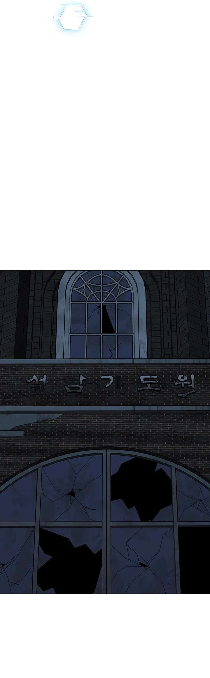 Capitulo 174 page 8