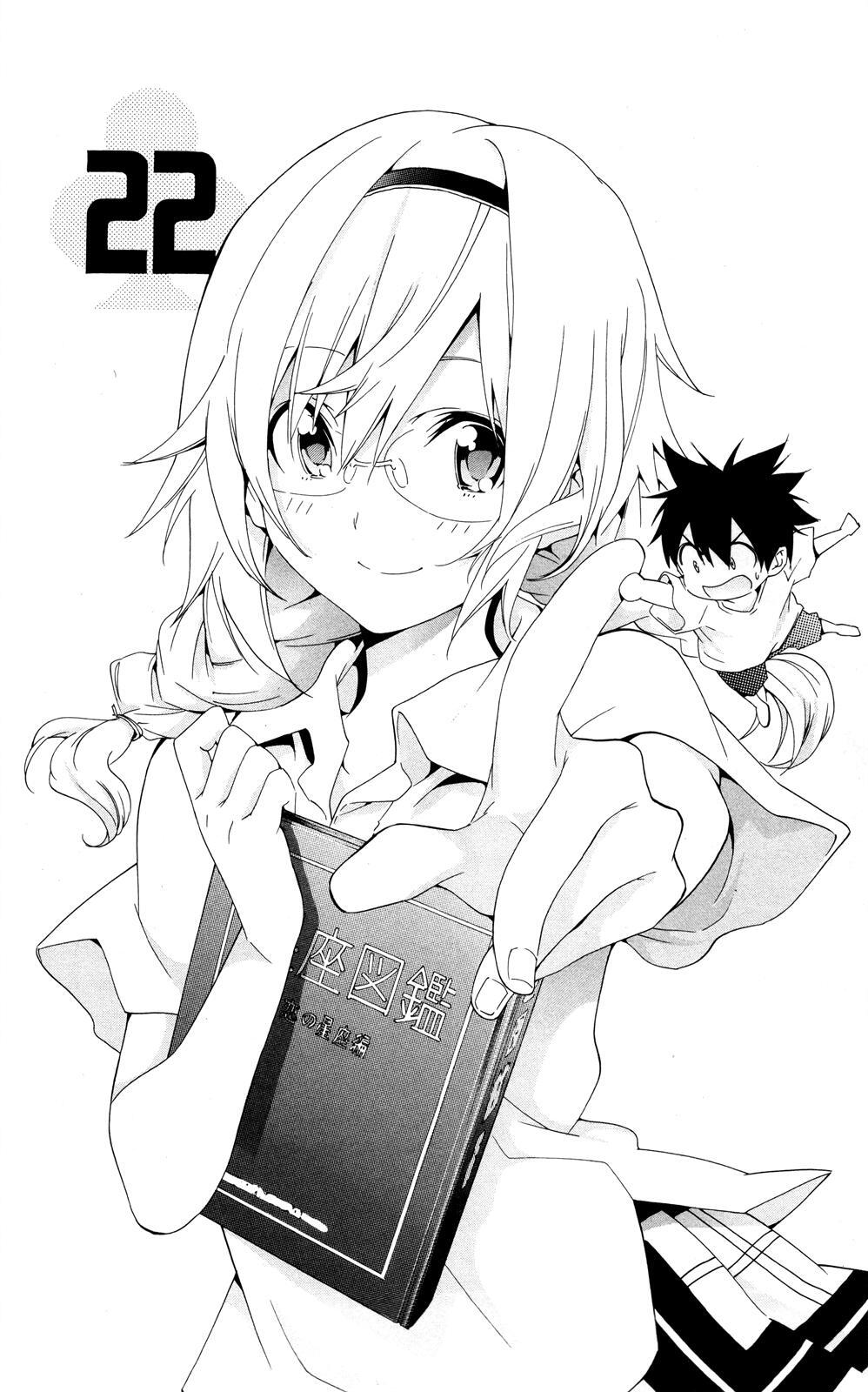 Capitulo 26 page 28