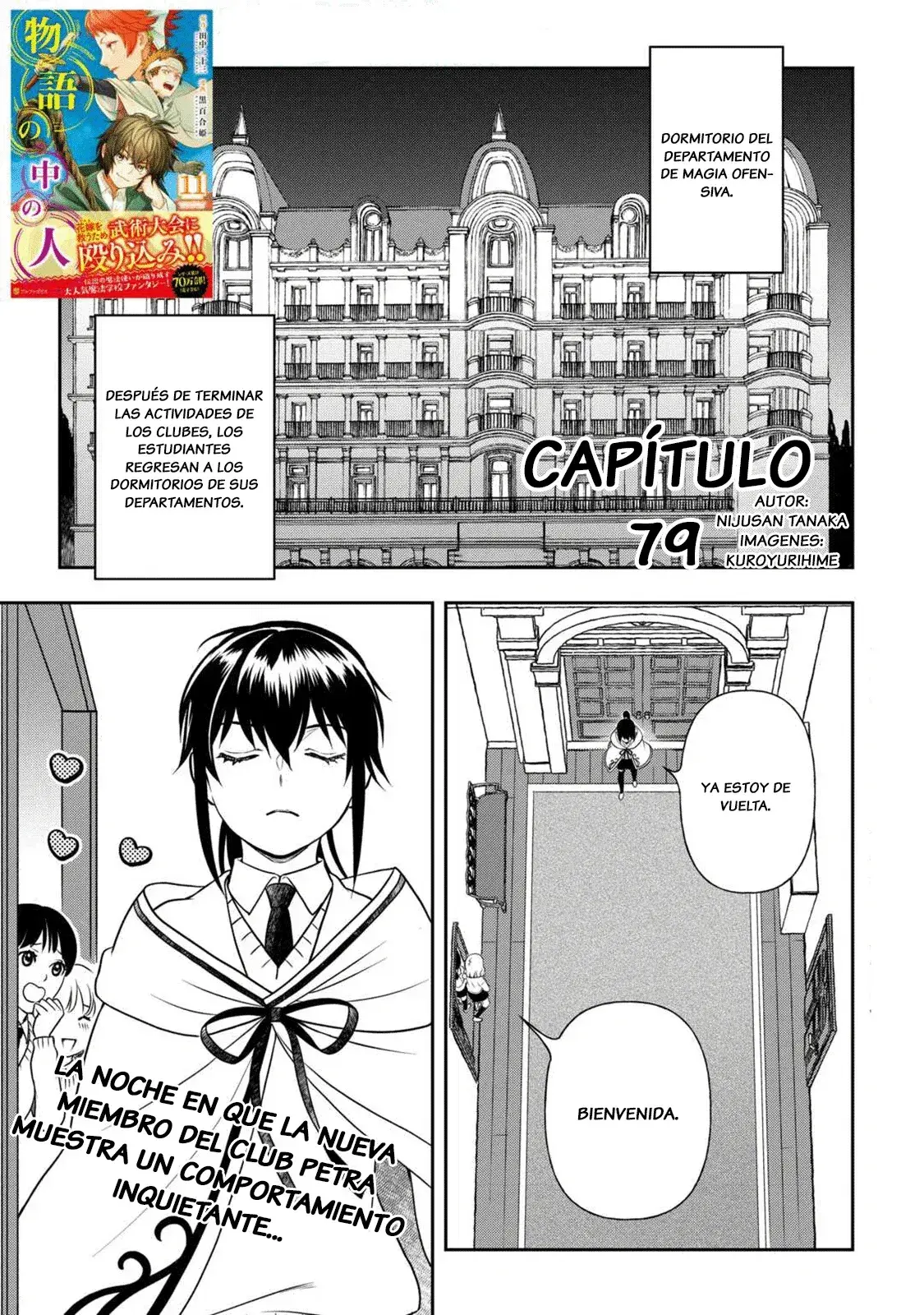 Capitulo 79 page 2