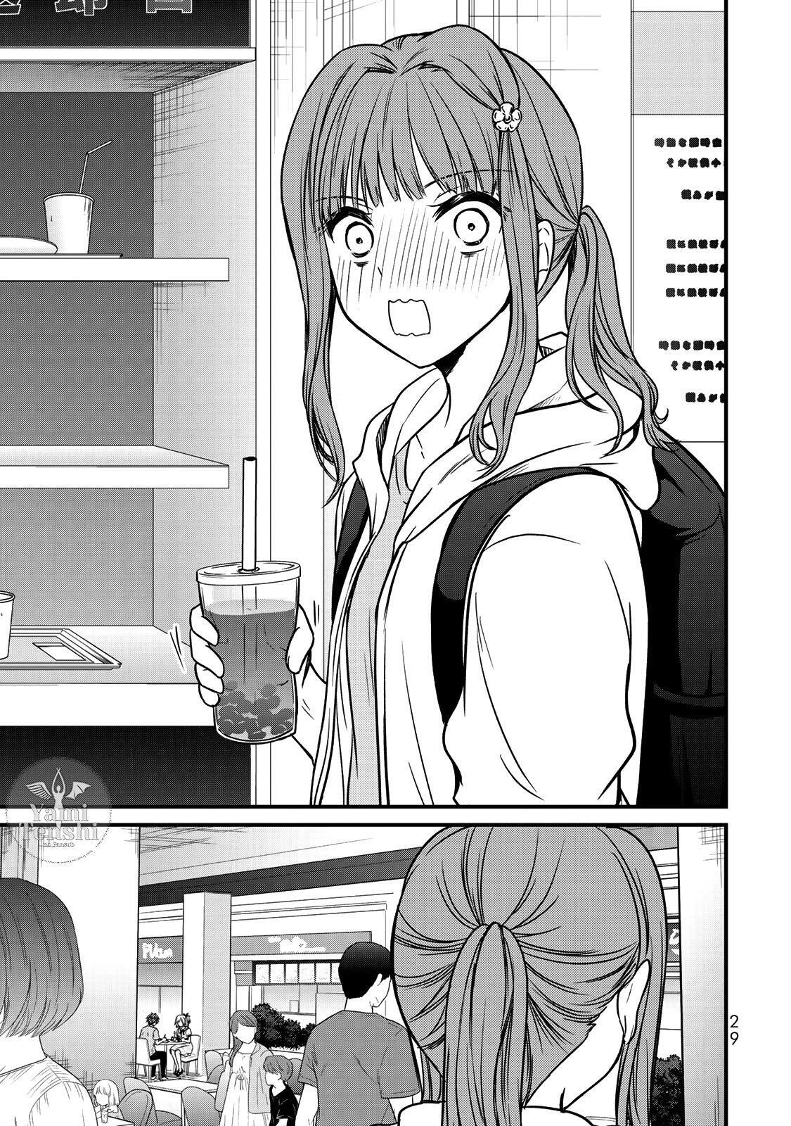 Capitulo 55 page 17