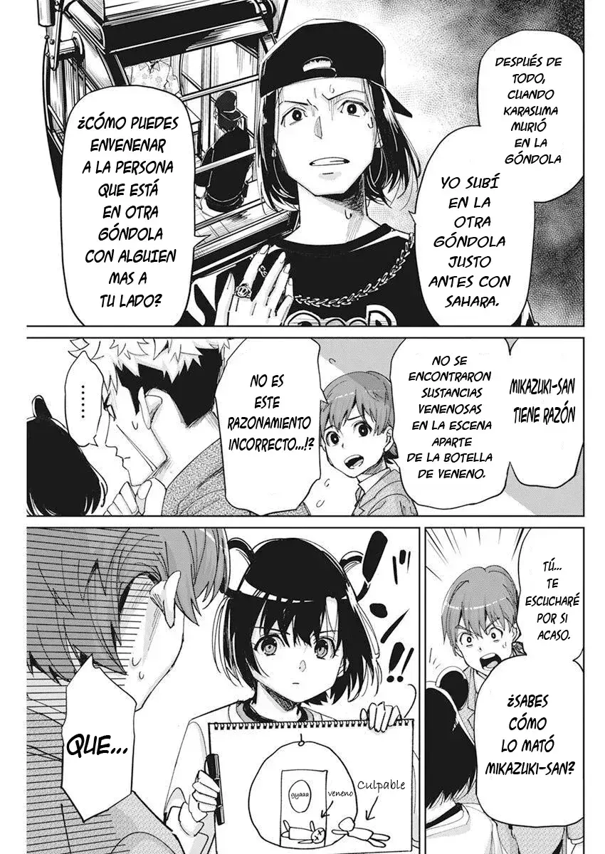 Capitulo 7 page 12