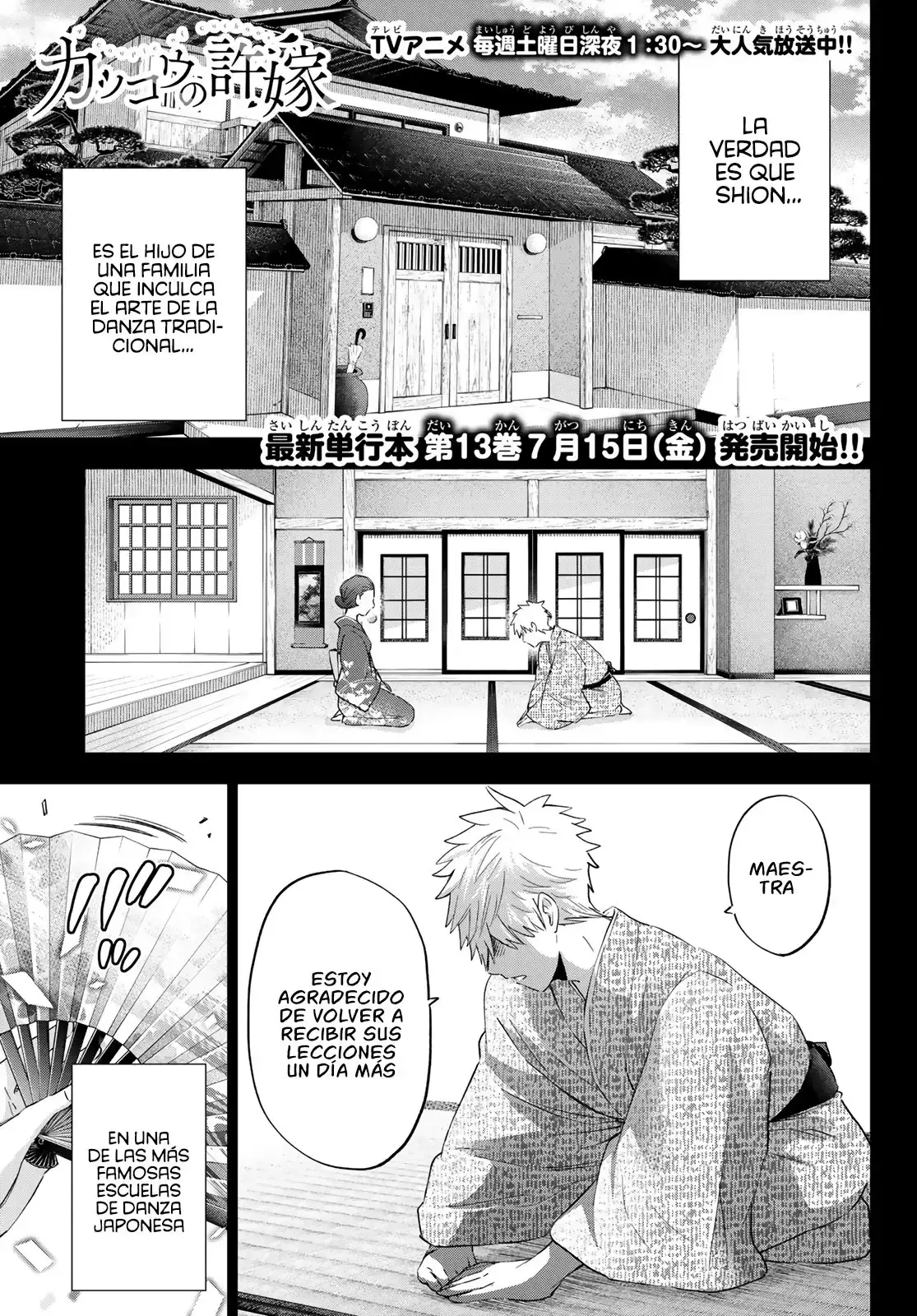 Capitulo 114 page 3
