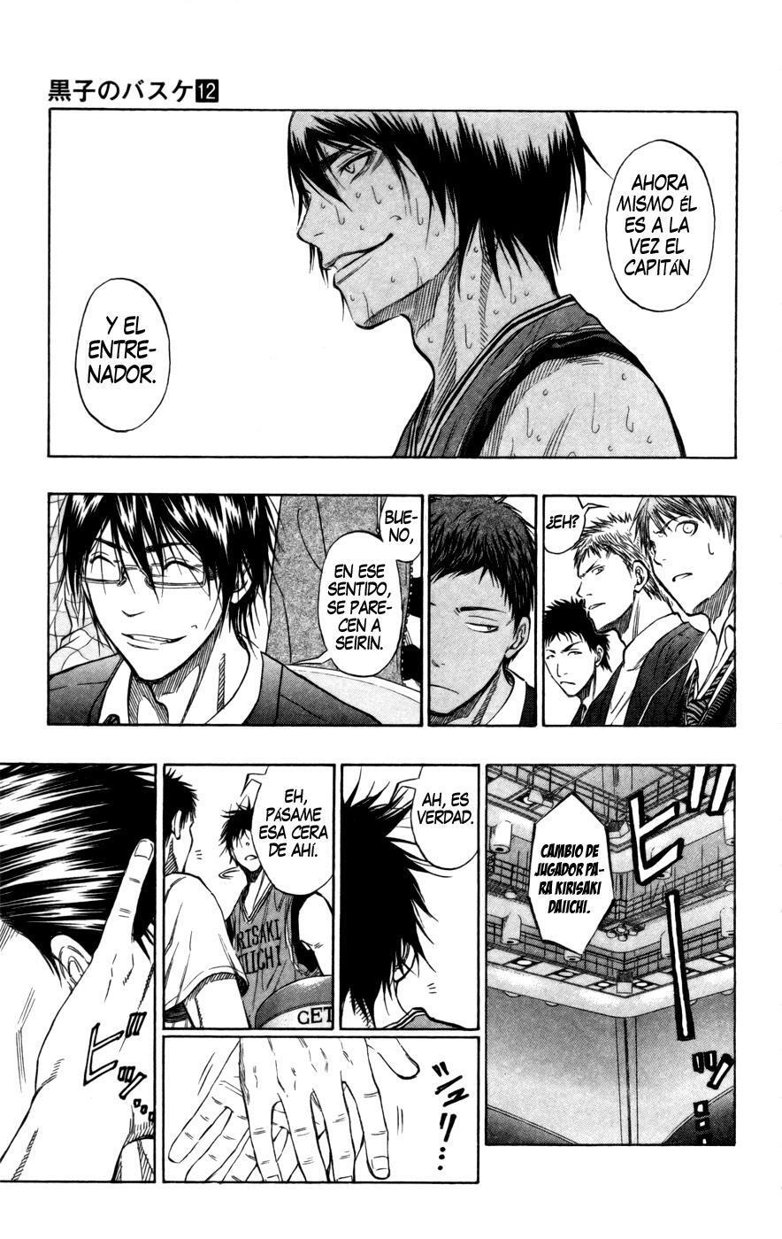 Capitulo 104 page 5