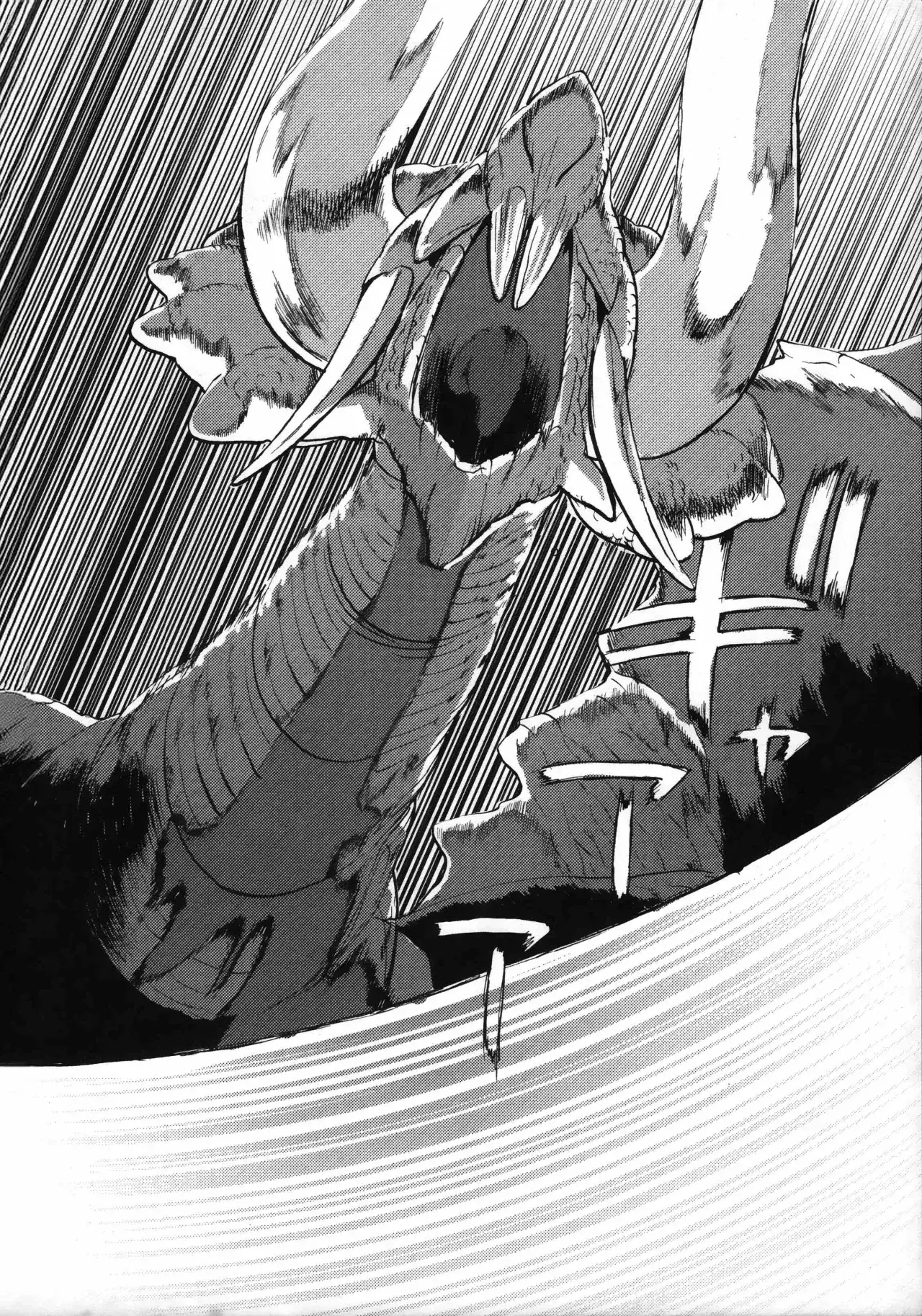 Capitulo 6 page 2