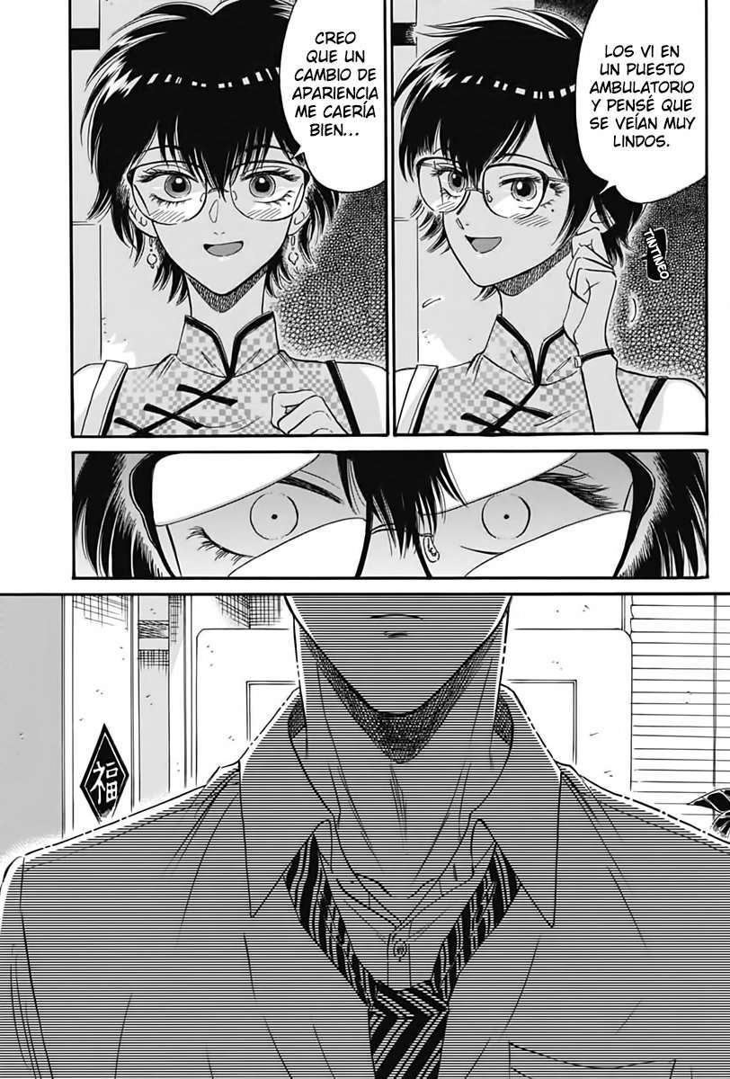 Capitulo 14 page 14