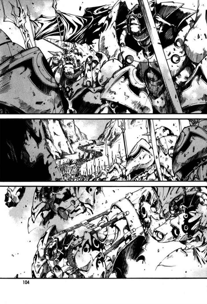 Capitulo 48 page 4