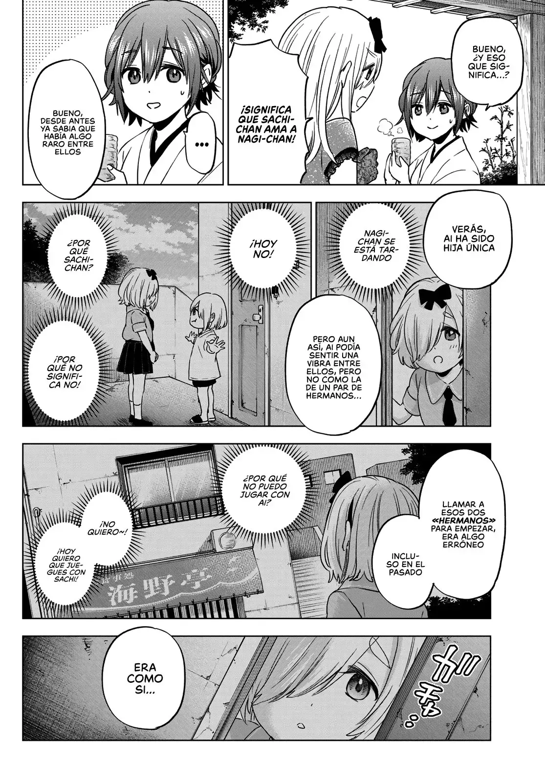 Capitulo 97 page 12