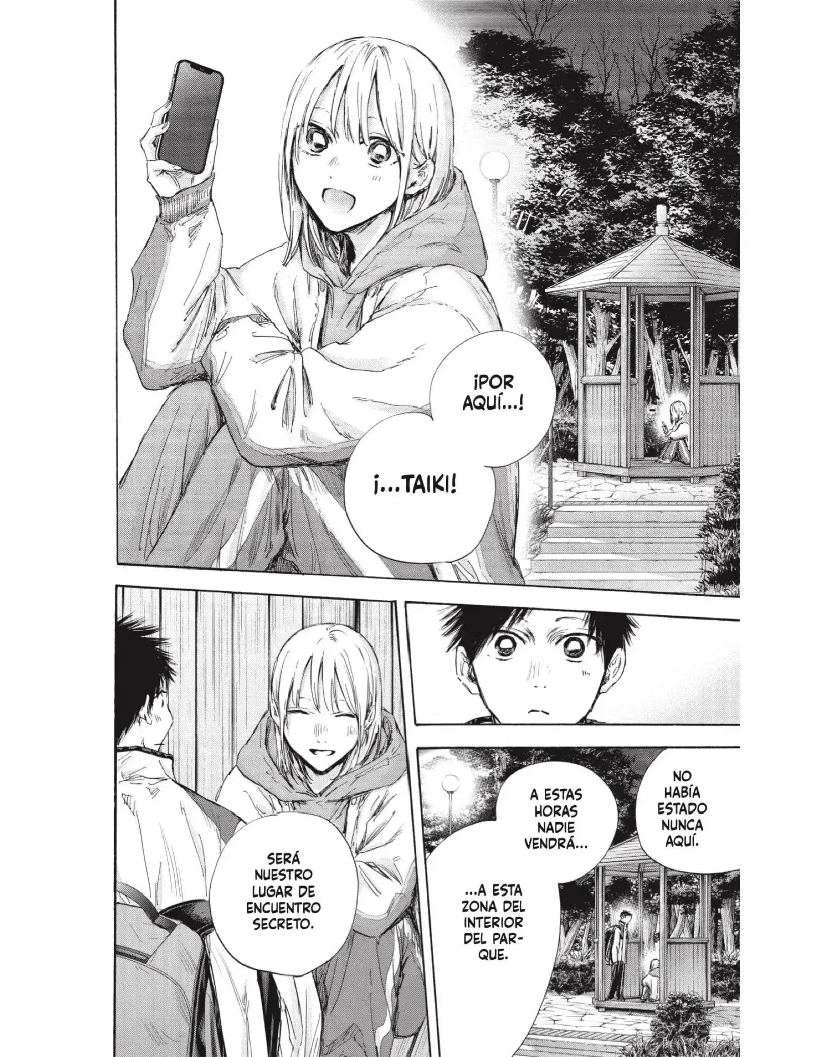 Capitulo 121 page 16