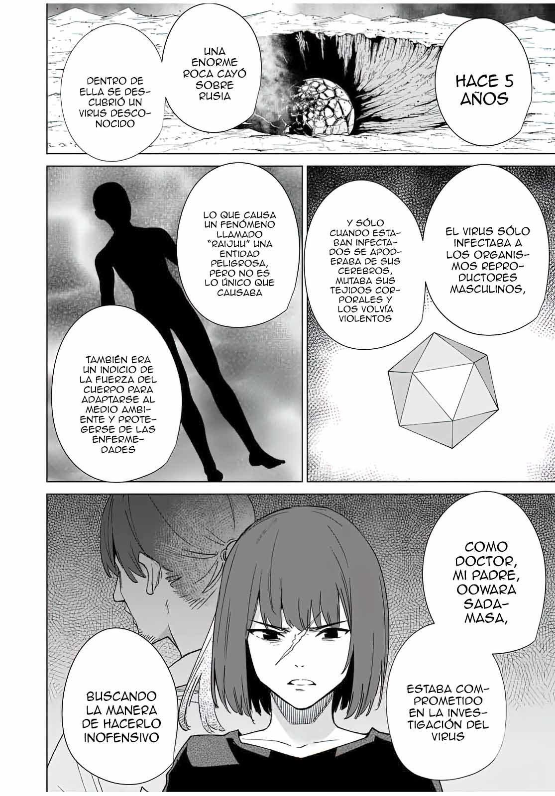 Capitulo 86 page 7