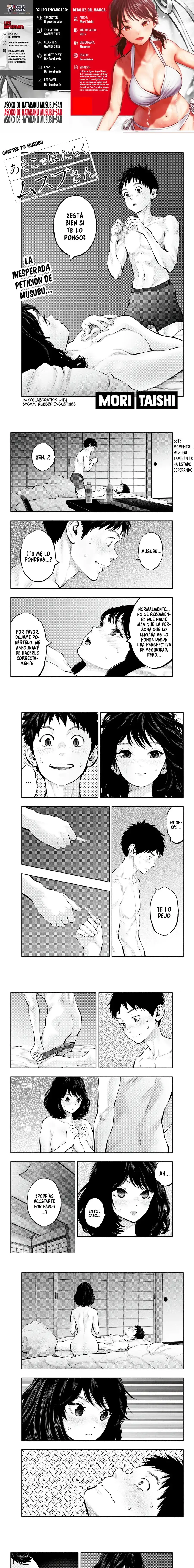 Capitulo 77 page 1