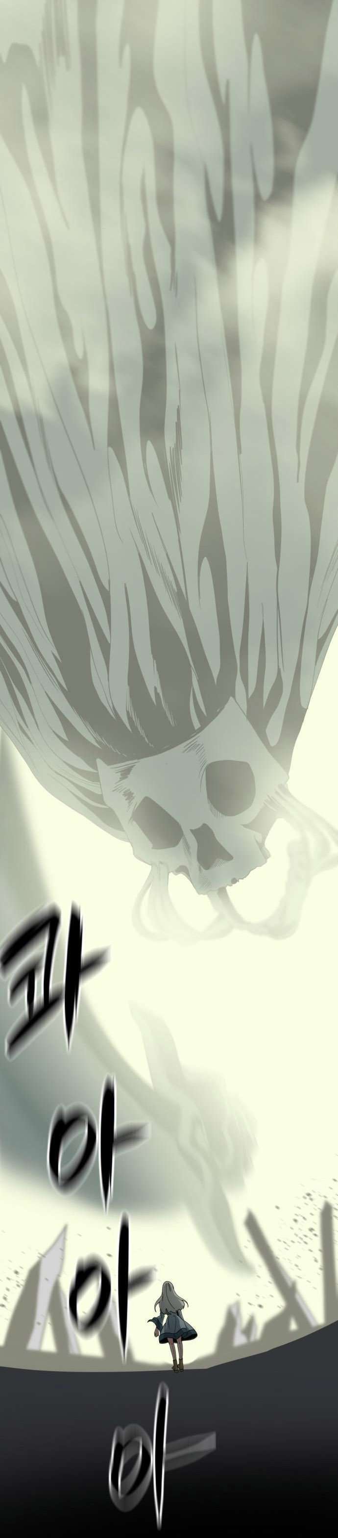 Capitulo 47 page 9