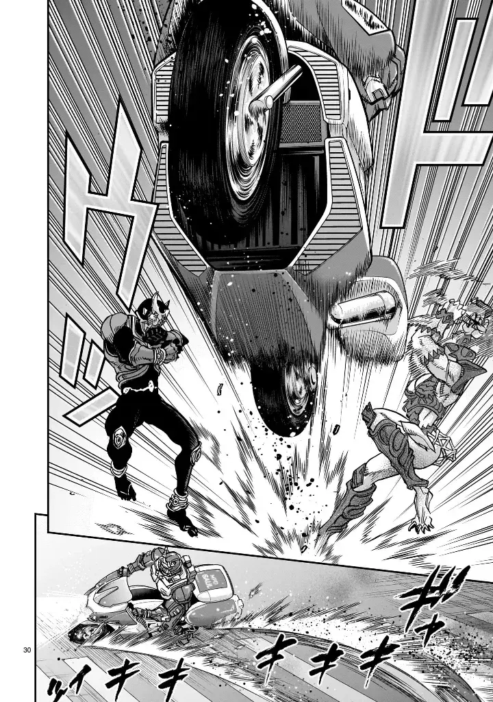 Capitulo 115 page 28