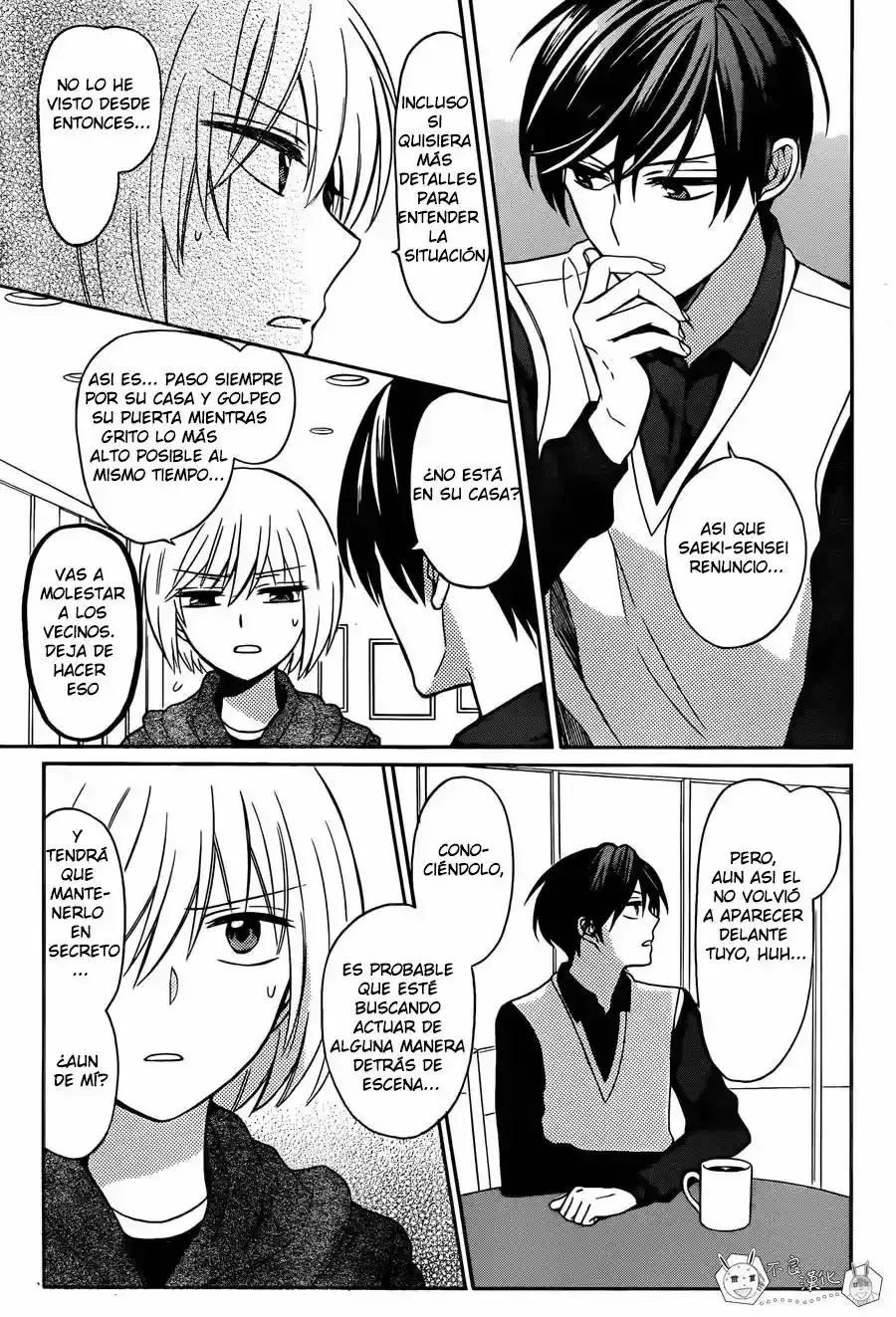 Capitulo 132 page 21