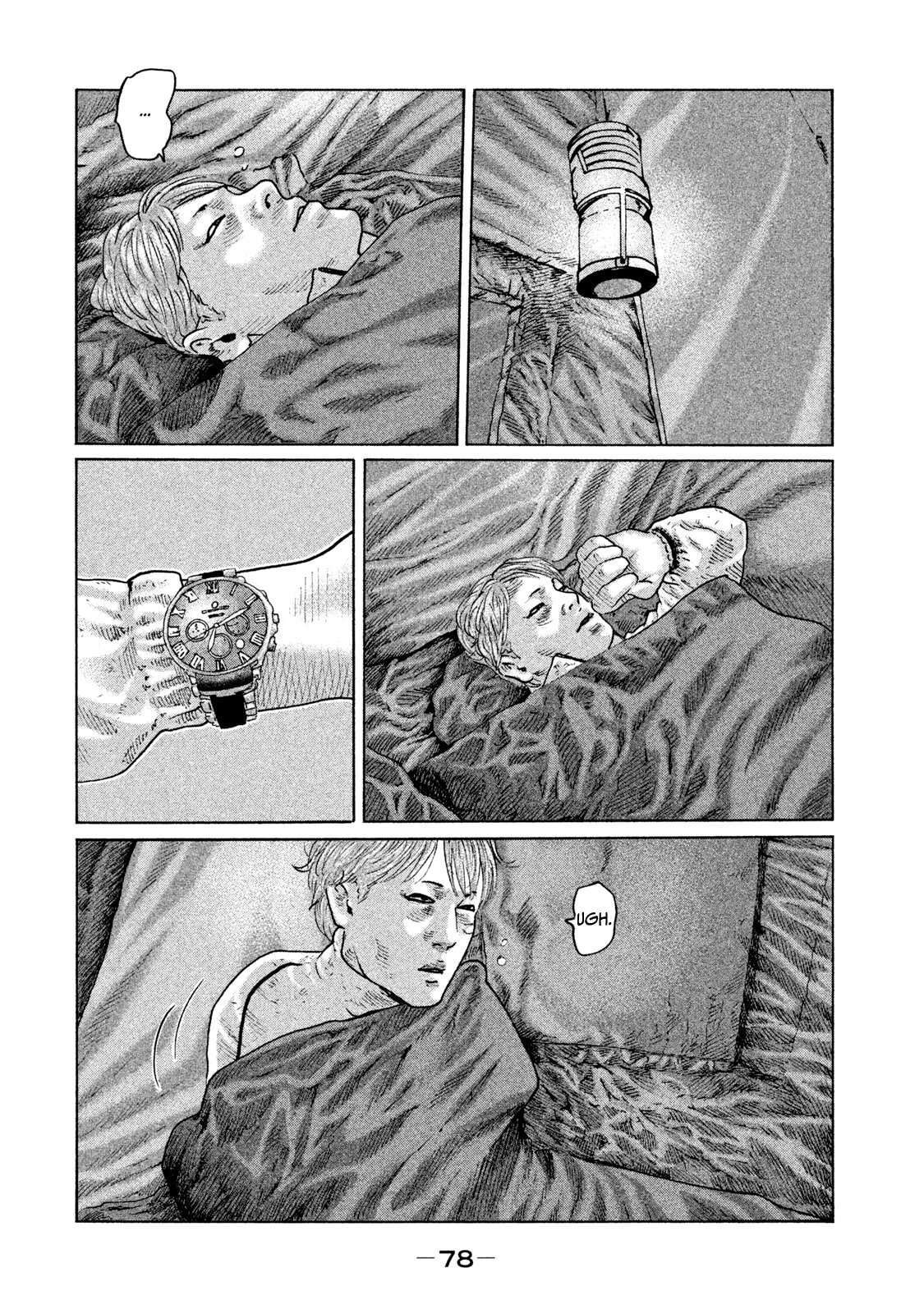 Capitulo 79 page 4