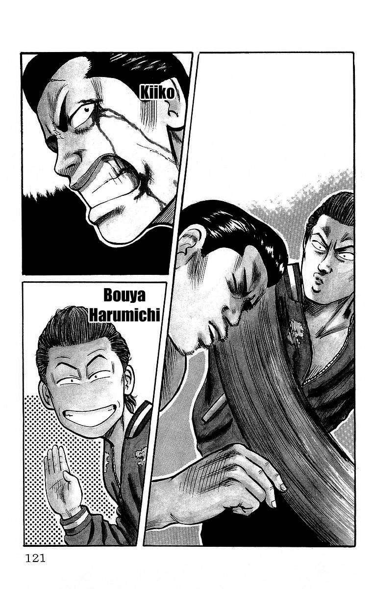 Capitulo 38 page 3