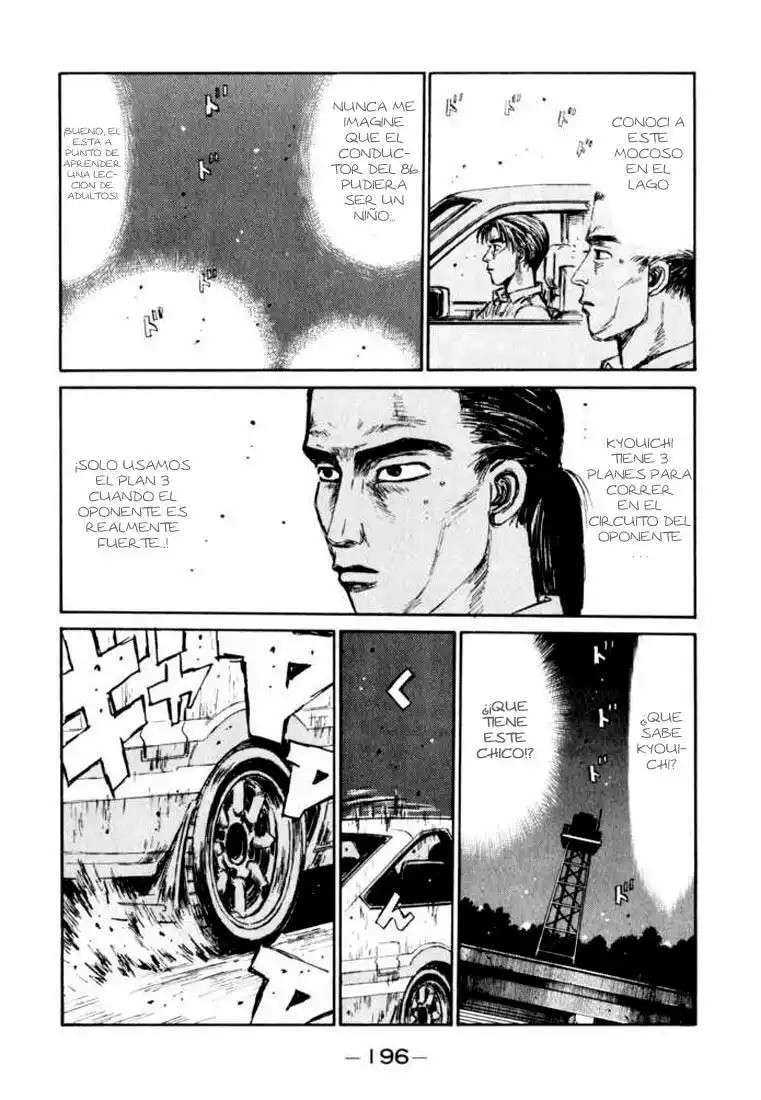 Capitulo 86 page 17