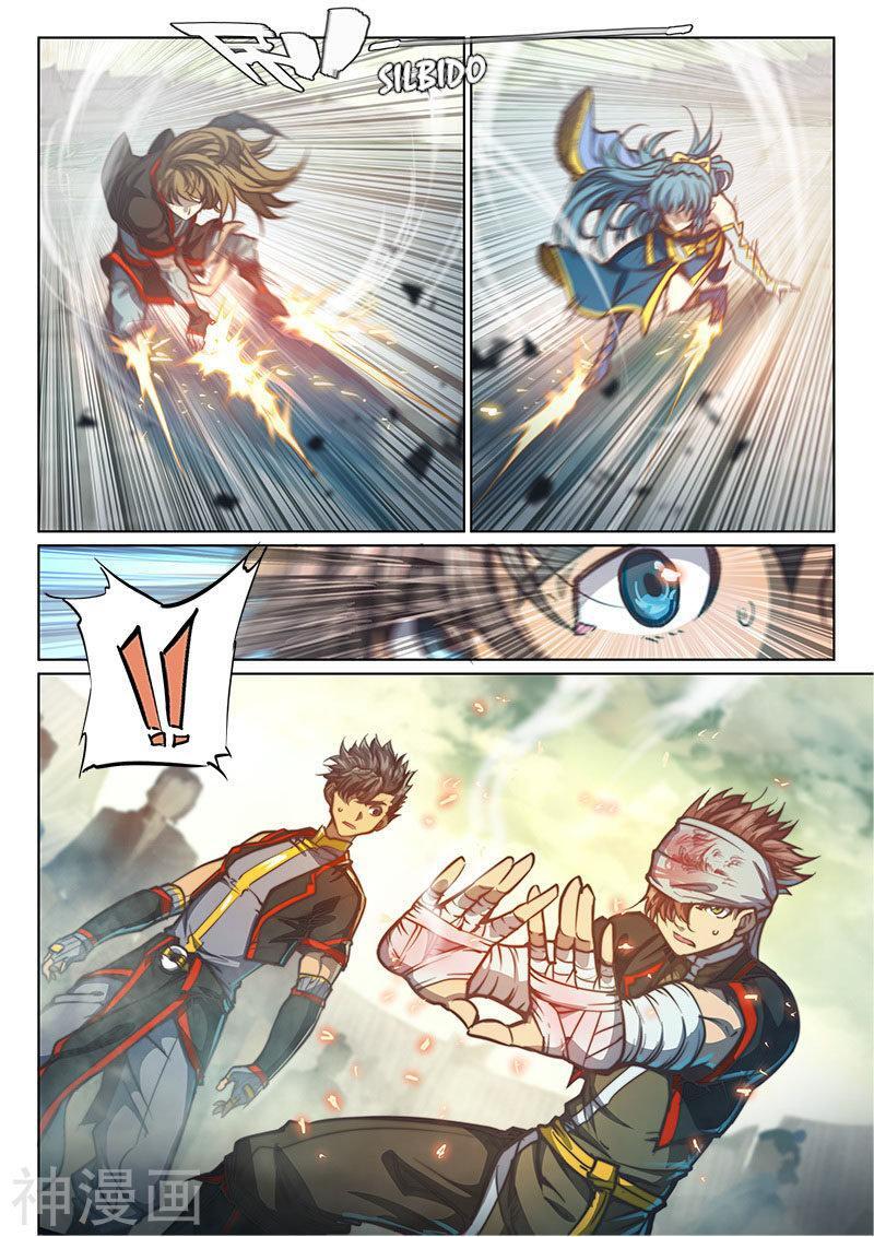Capitulo 92 page 15
