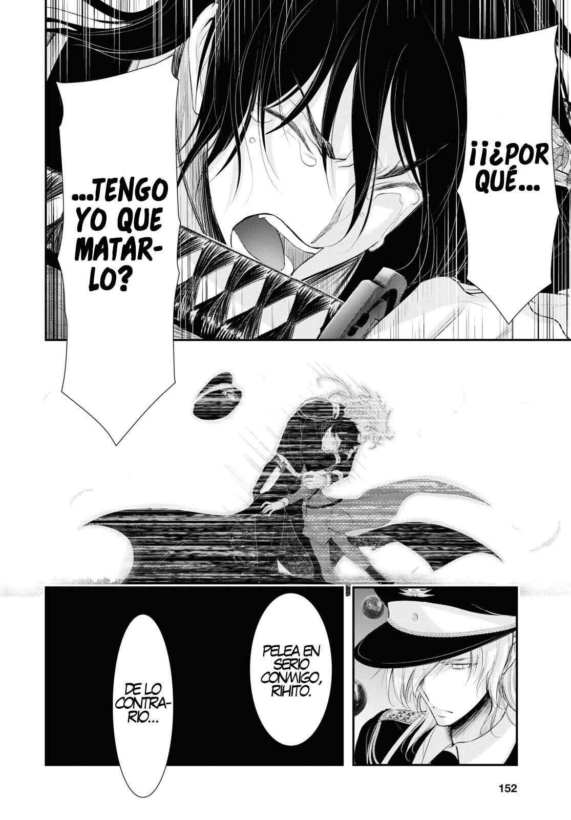 Capitulo 80 page 5