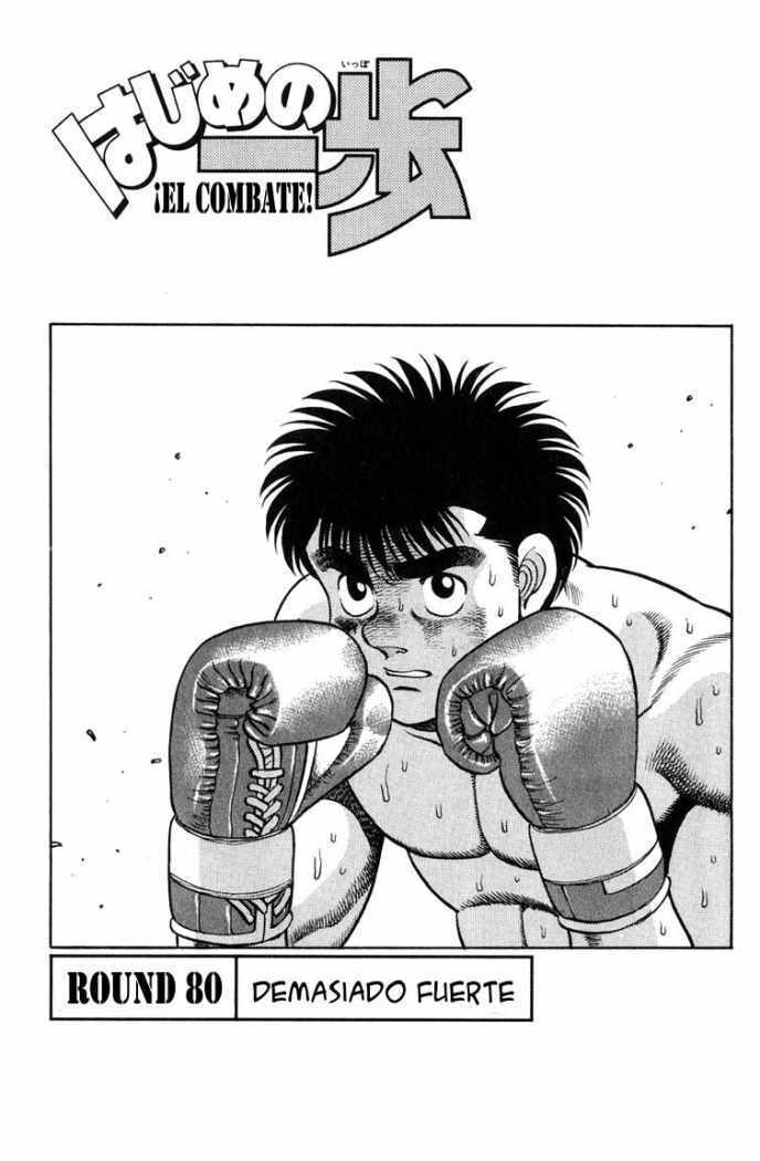 Capitulo 80 page 1