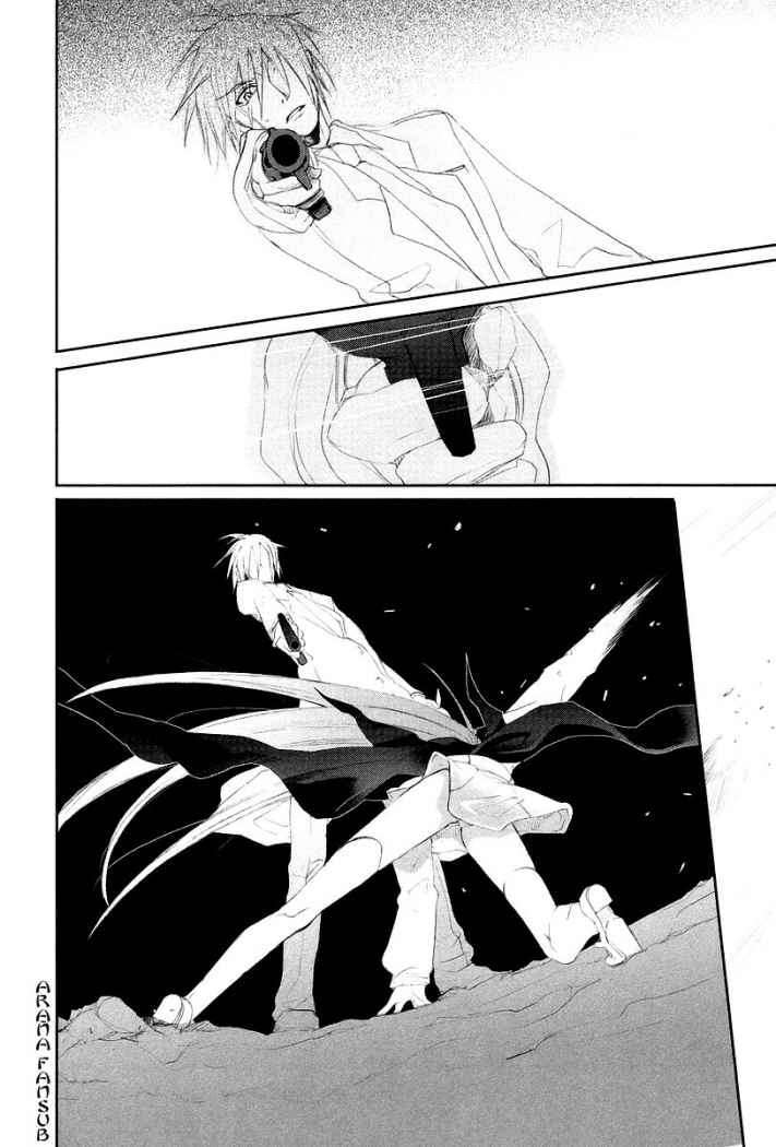Capitulo 18 page 26