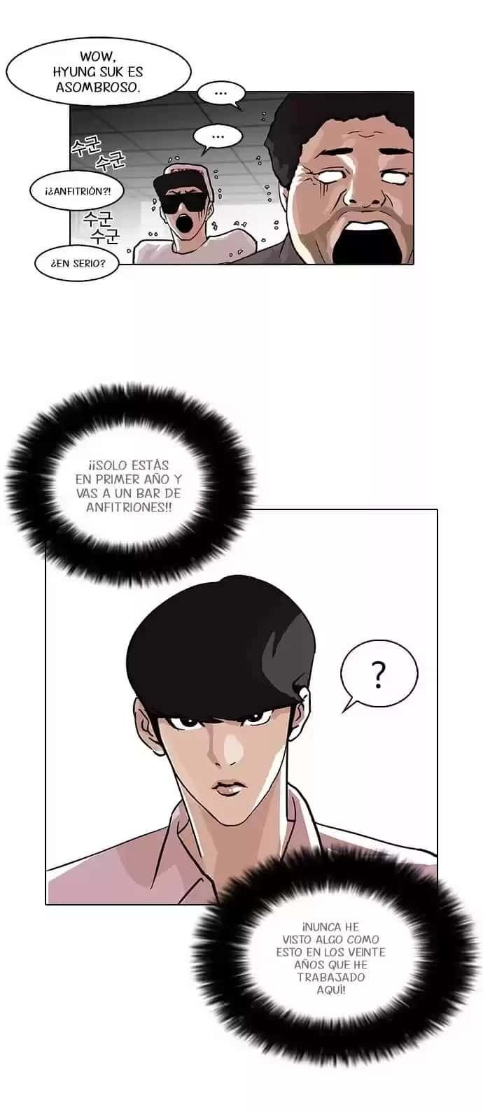 Capitulo 78 page 32