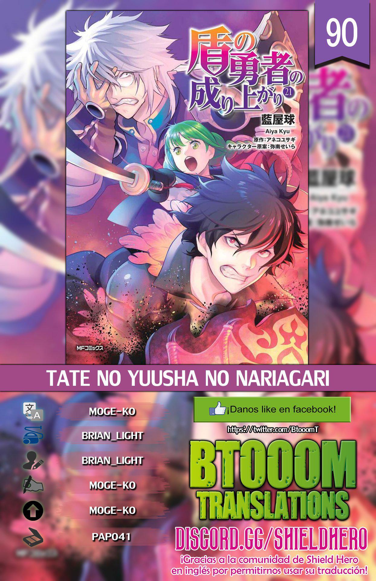 Capitulo 90 page 1