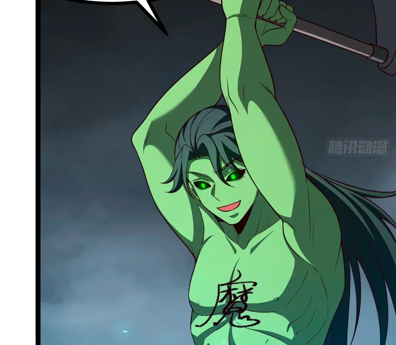 Capitulo 100 page 52