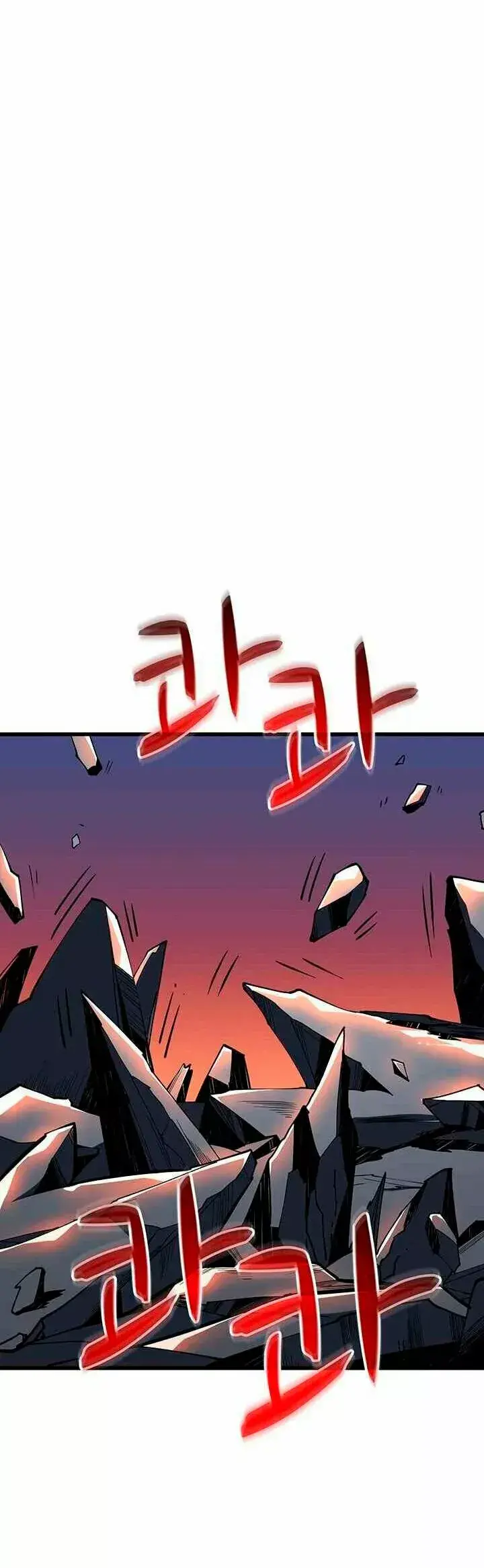 Capitulo 99 page 6