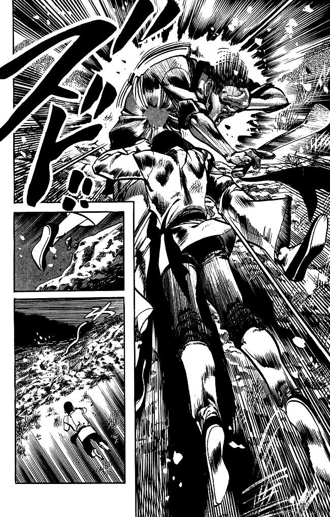 Capitulo 173 page 12