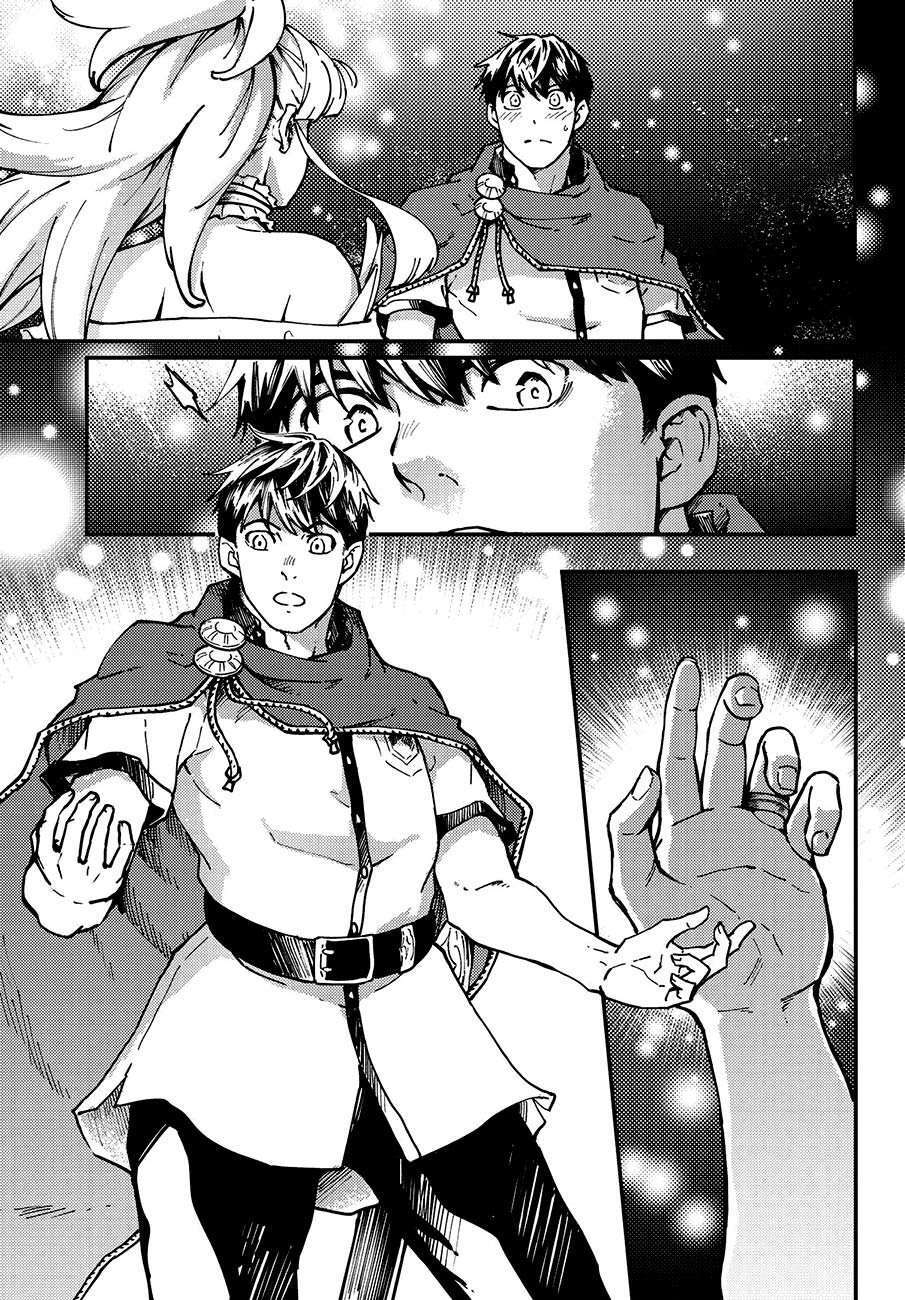 Capitulo 67 page 9