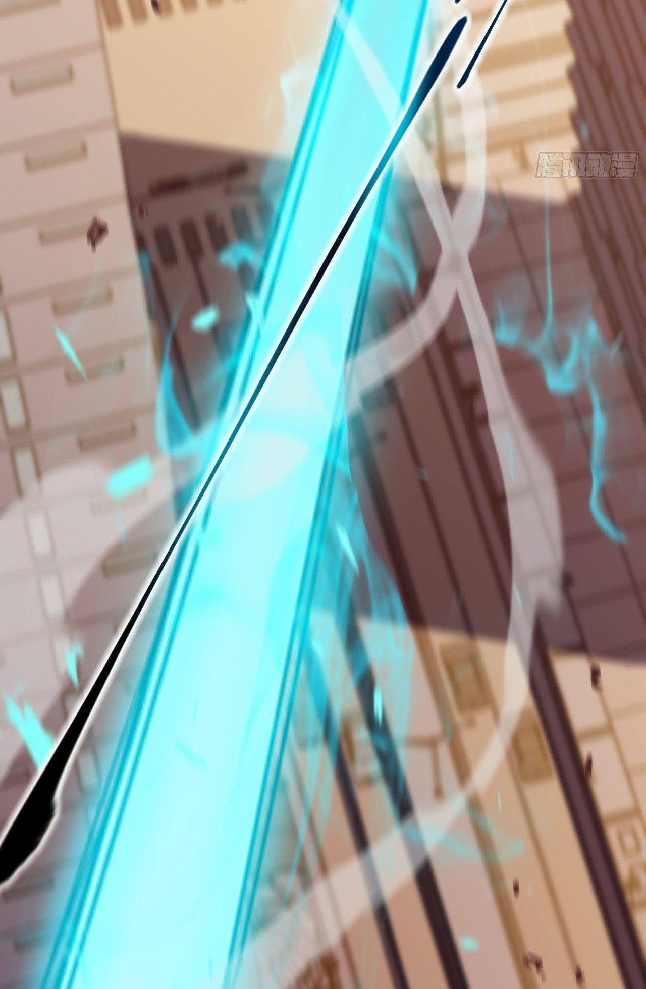 Capitulo 1 page 77