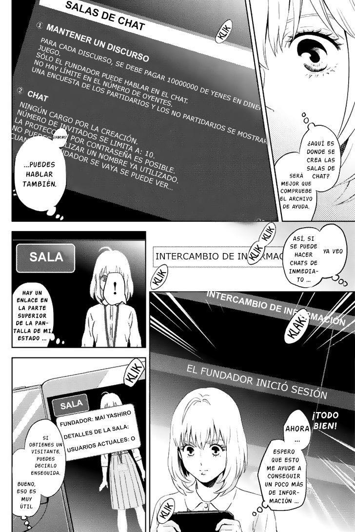 Capitulo 61 page 7
