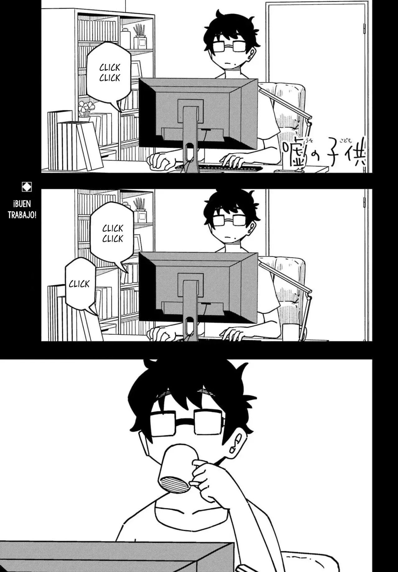 Capitulo 14 page 2
