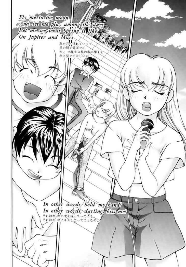 Capitulo 40 page 11