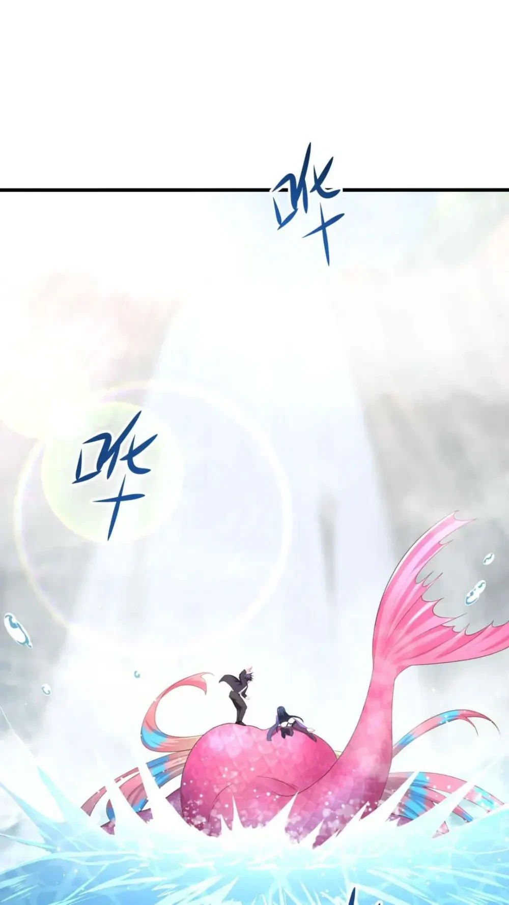 Capitulo 52 page 3
