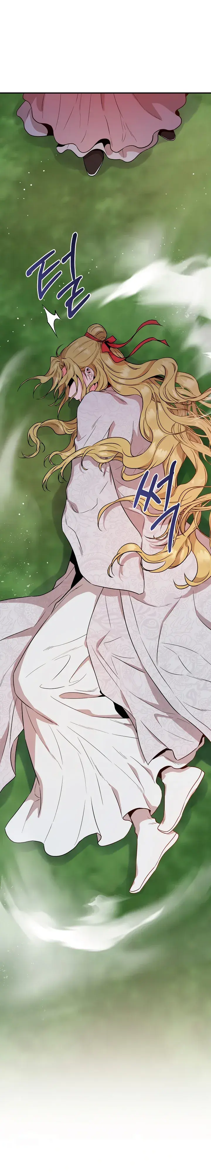 Capitulo 81 page 33
