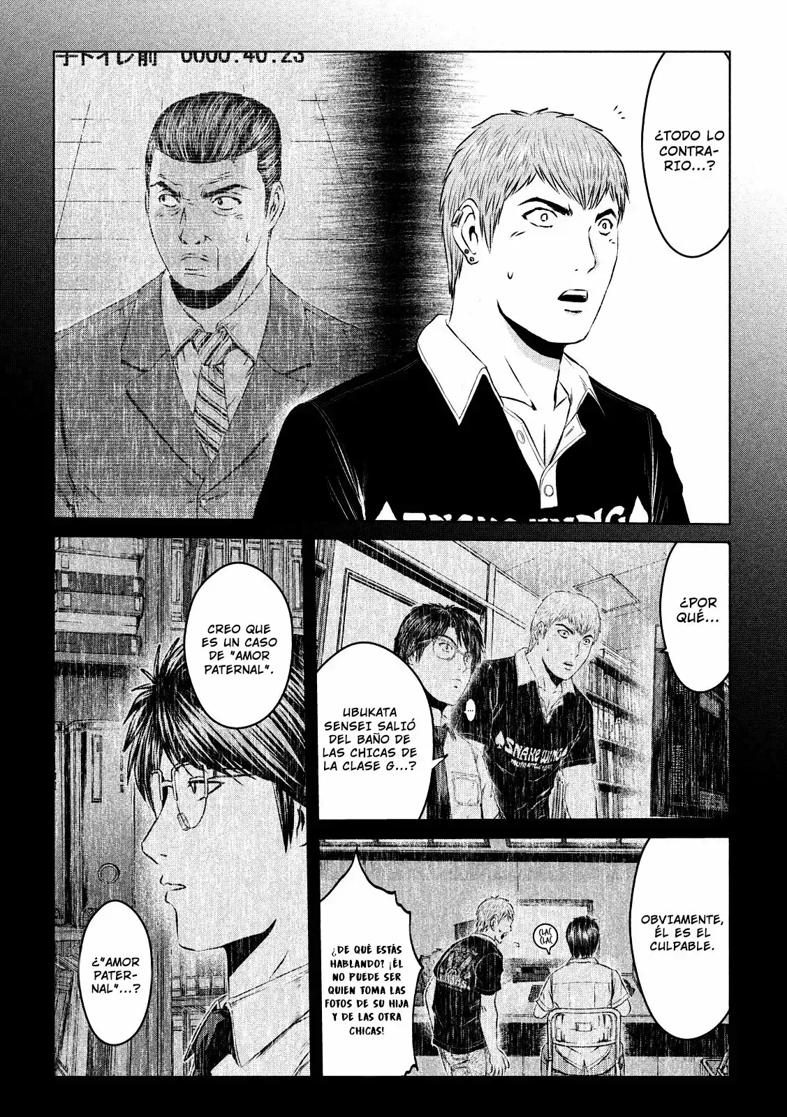 Capitulo 115 page 6