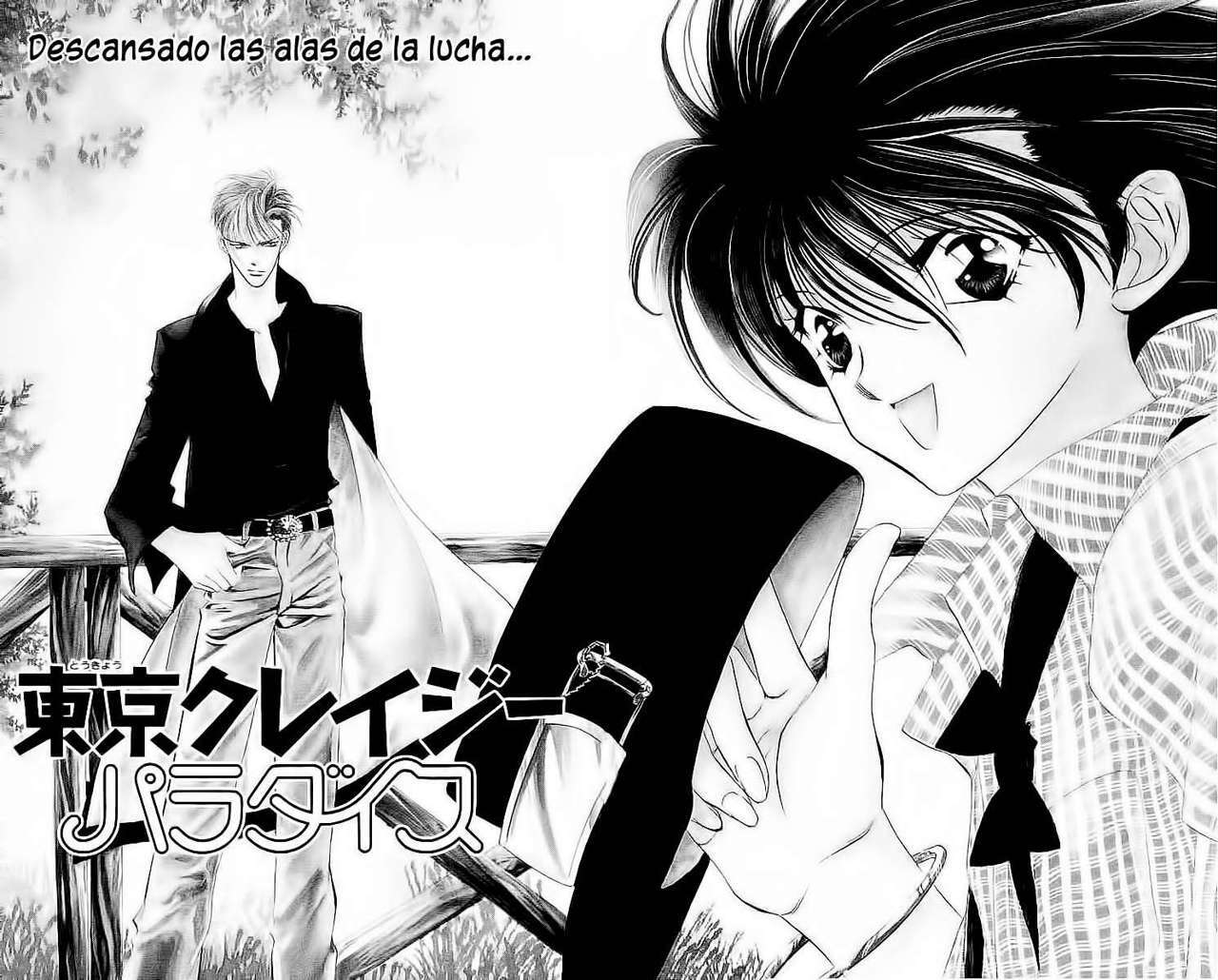 Capitulo 103 page 1
