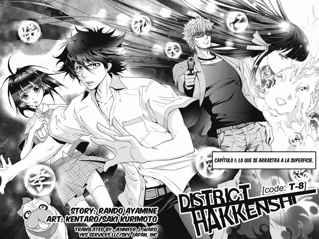 Capitulo 1 page 7